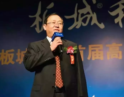 谭小林(图片来自网络 如有侵权联系本站)