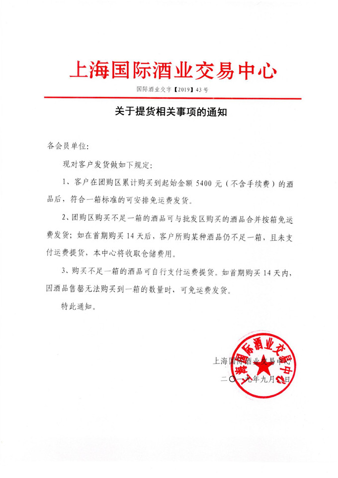 43_2_副本.jpg