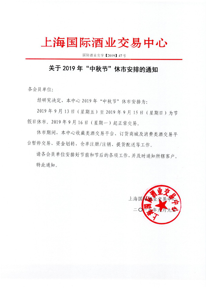 47_2_副本.jpg