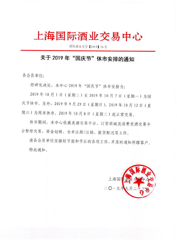 54_2_副本.jpg