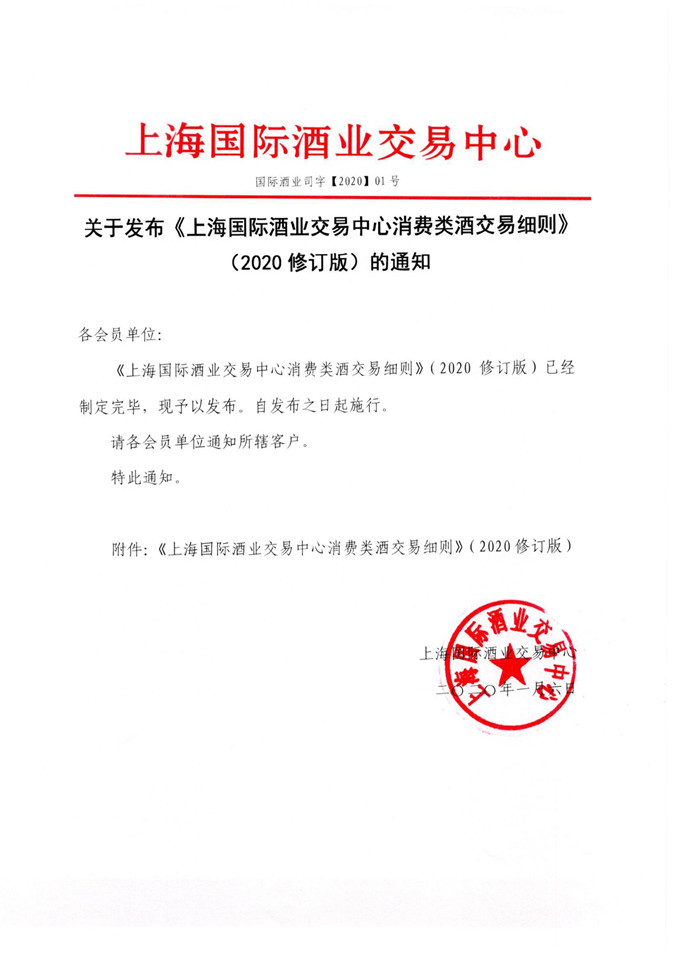 01_2_副本.jpg