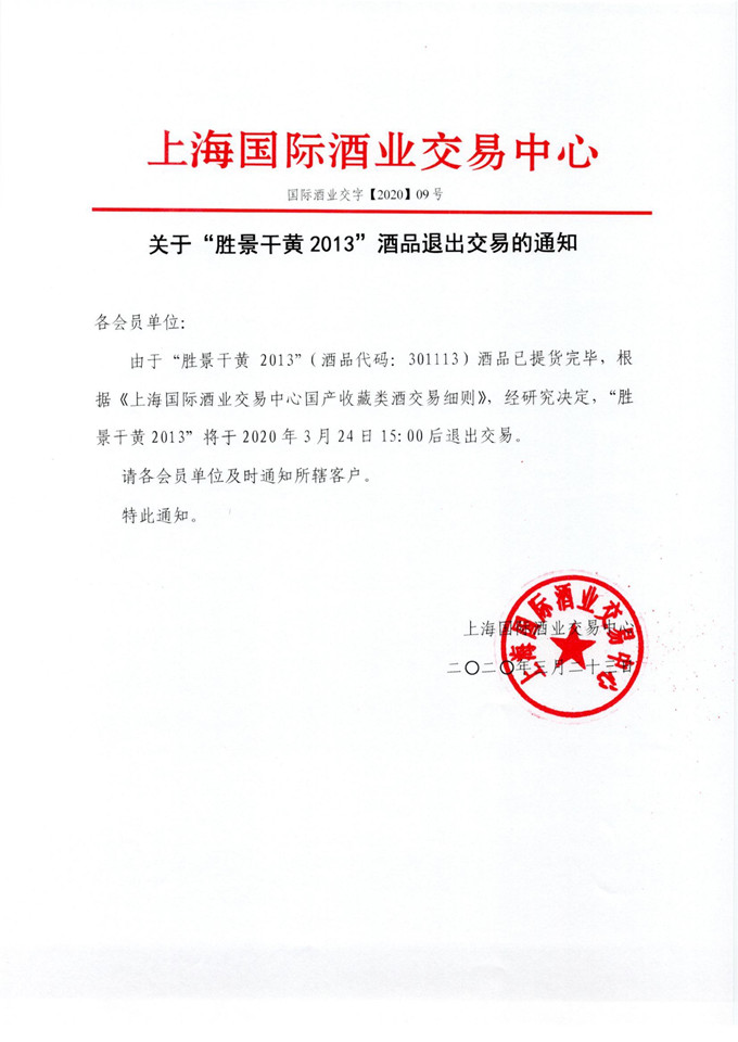 09_2_副本.jpg