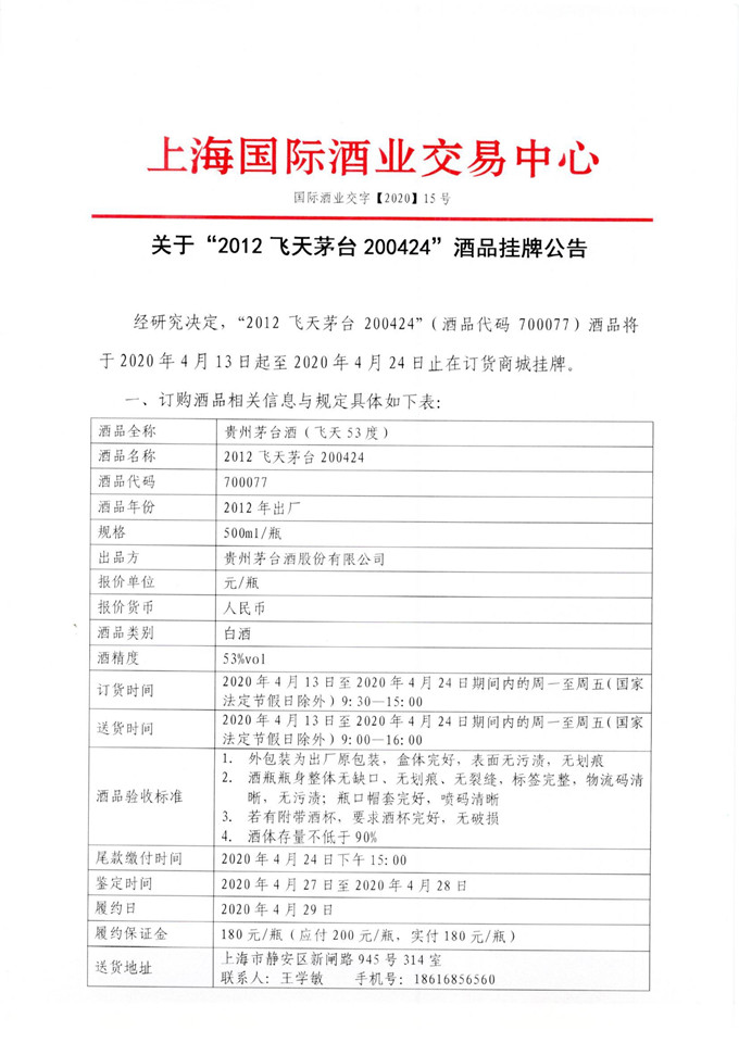 15_2_副本.jpg
