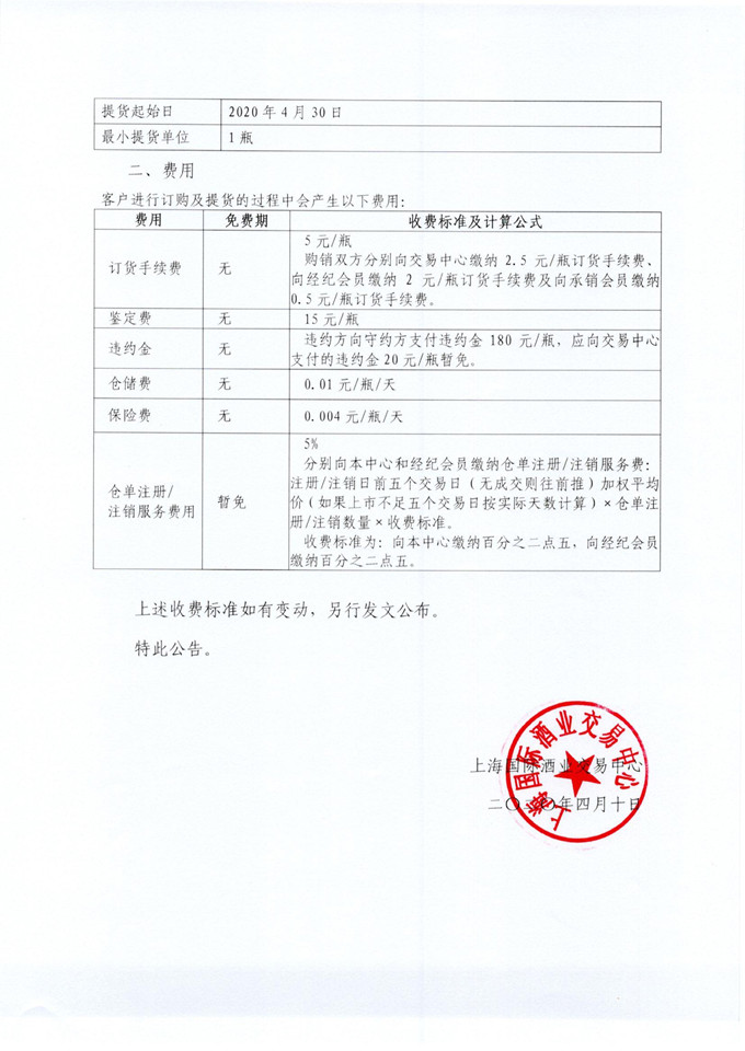 15_3_副本.jpg