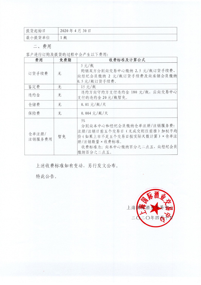 16_3_副本.jpg