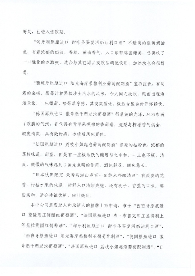 01_3.jpg