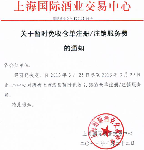 5ba348909f388 - 副本.png