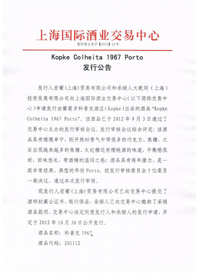 5ba47ccba76fb - 副本.jpg
