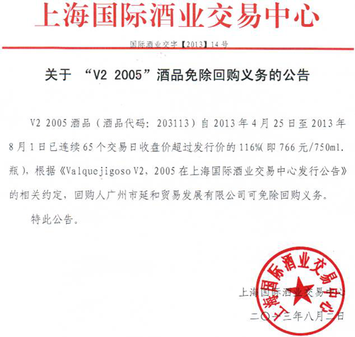 5ba34eedd7581_副本.png