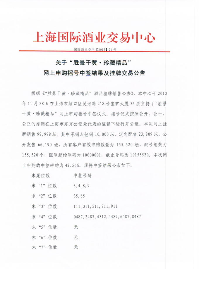 5ba3514600bcd.png
