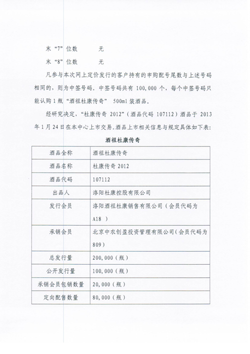 2 - 副本.png