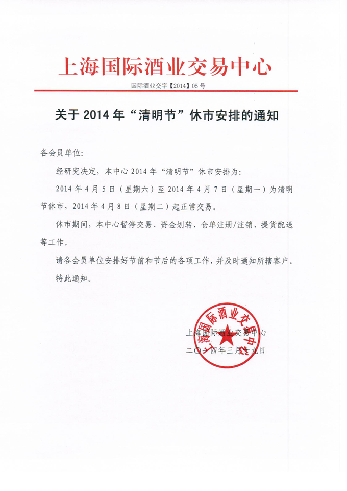 5ba3501460d79.png
