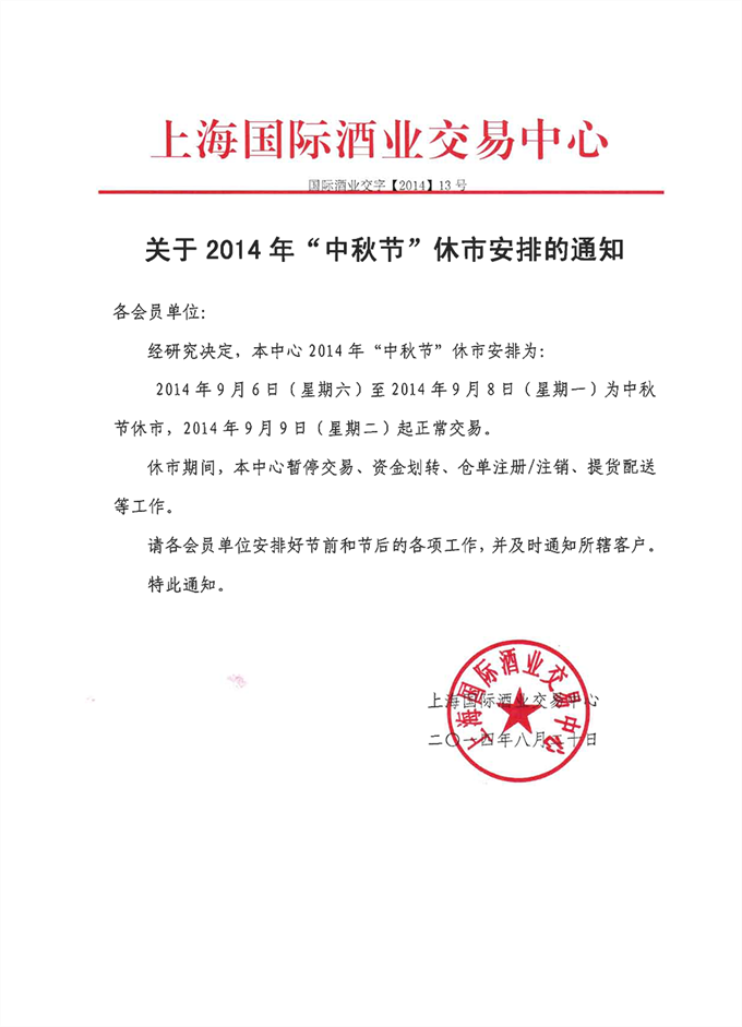 5ba358e1010ee_副本.png