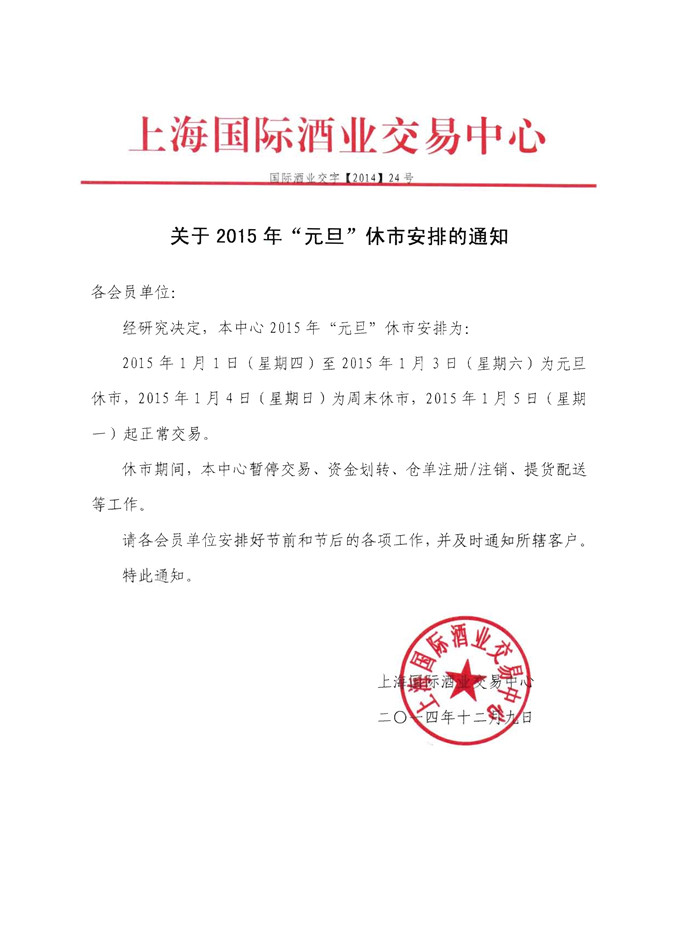 5ba4508479e4f_副本.jpg