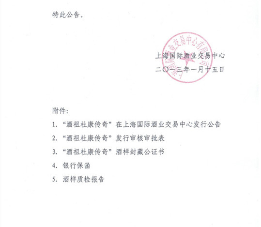 5f3c9c17be946 - 副本.jpg