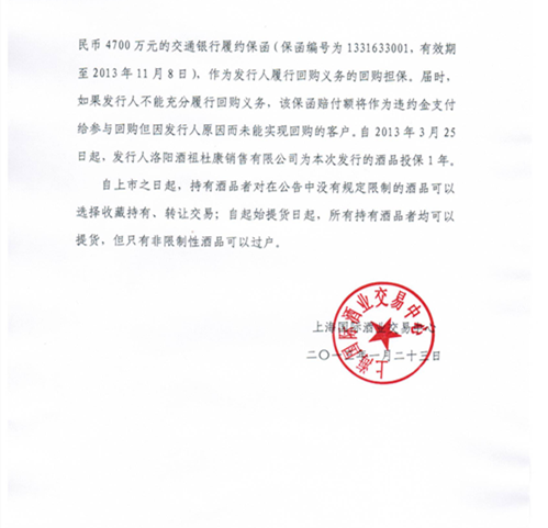 5f3e0a2e4e5b8 - 副本.png