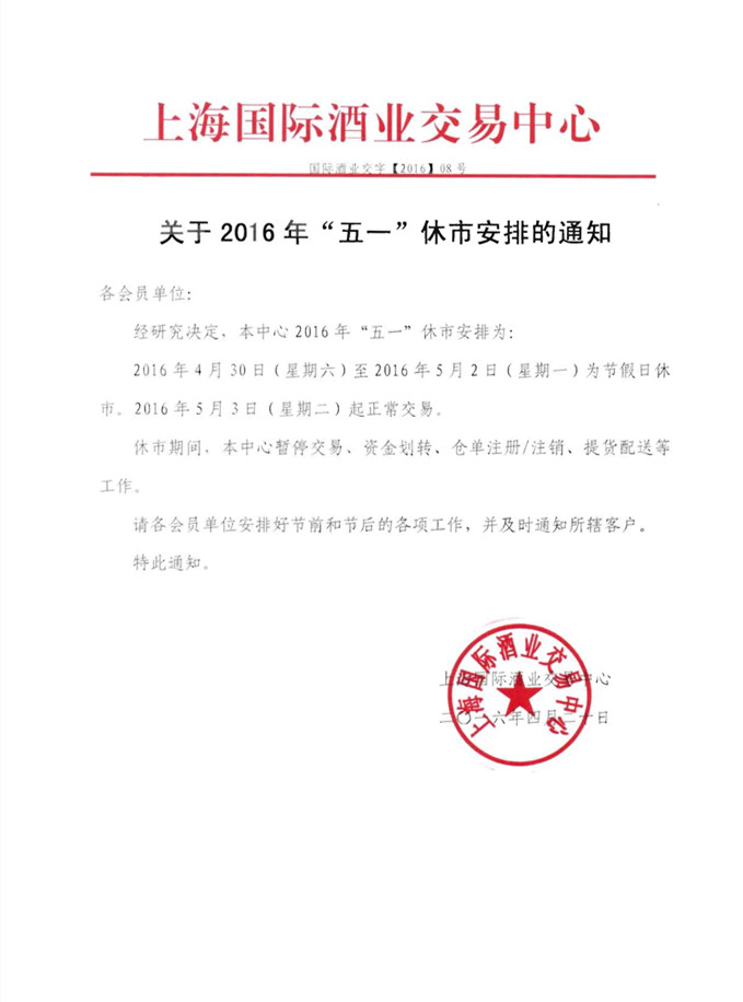 5ba36263dbfcc.jpg