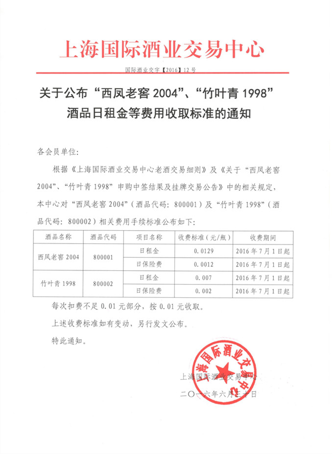 5ba366c964d64.jpg