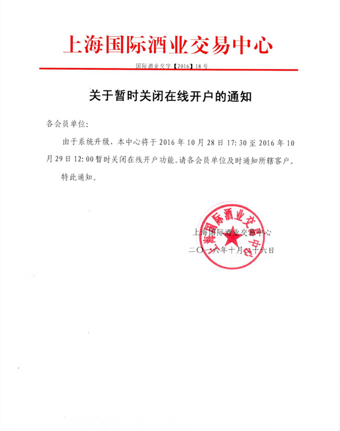 5ba36a386309a.jpg
