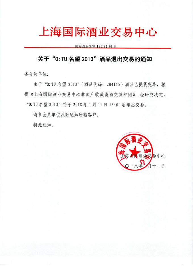 5b20085fa04d0.jpg