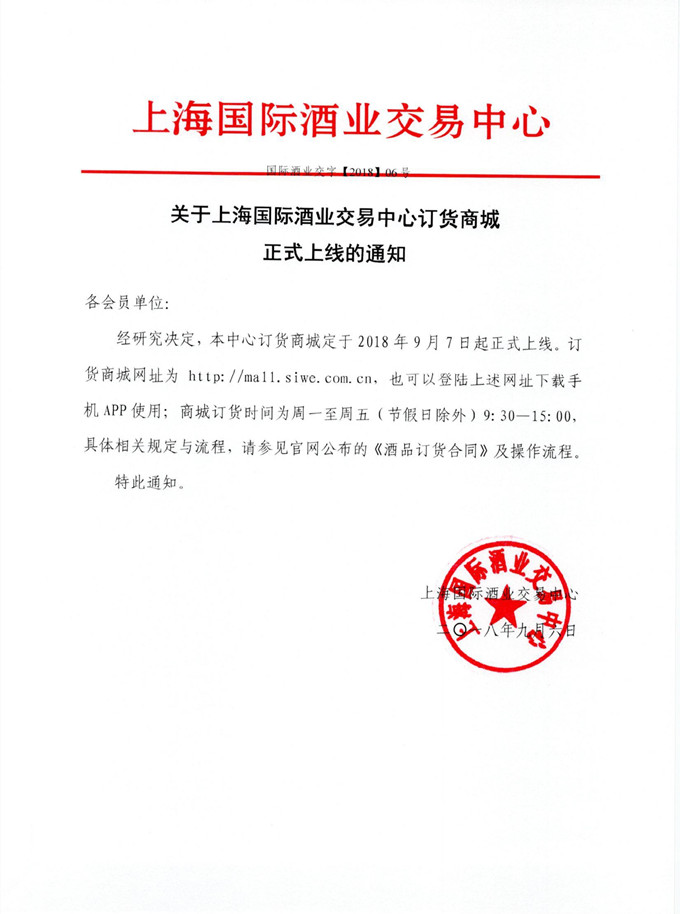 5b90db072d31b_副本.jpg