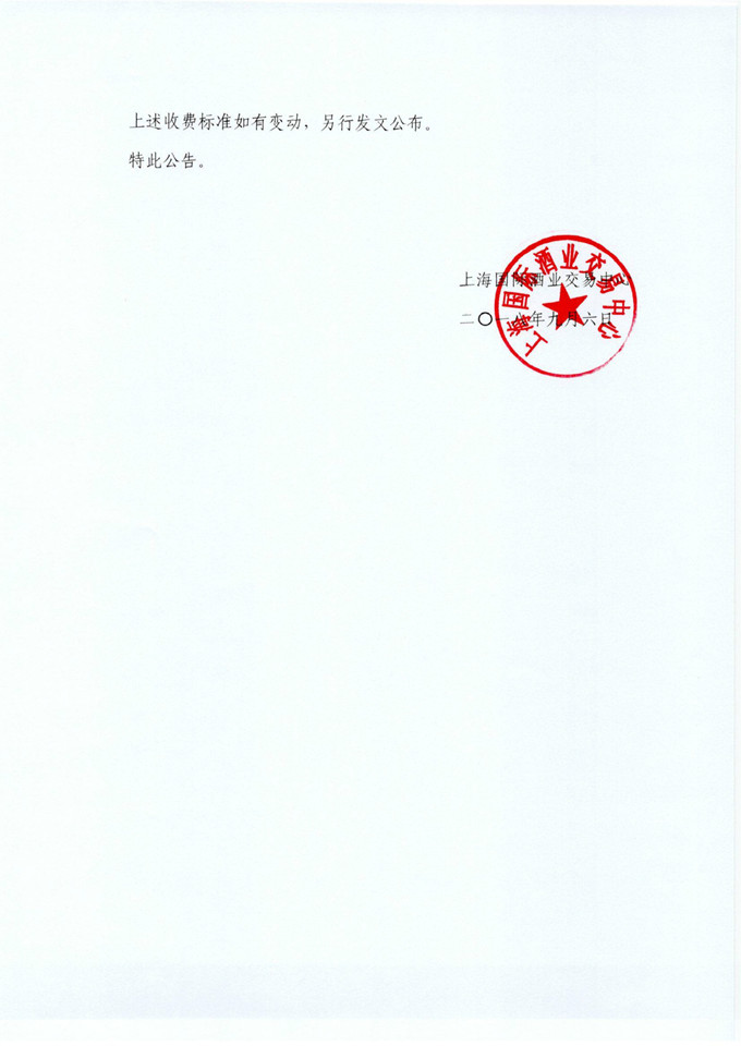 5b90e2bc01561.jpg