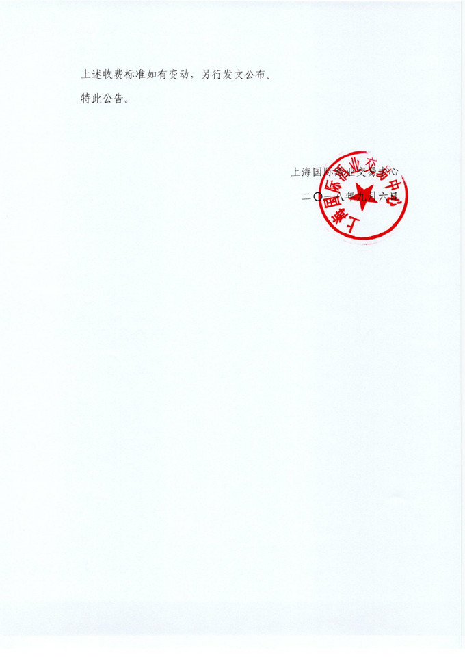 5b90e522562bf.jpg