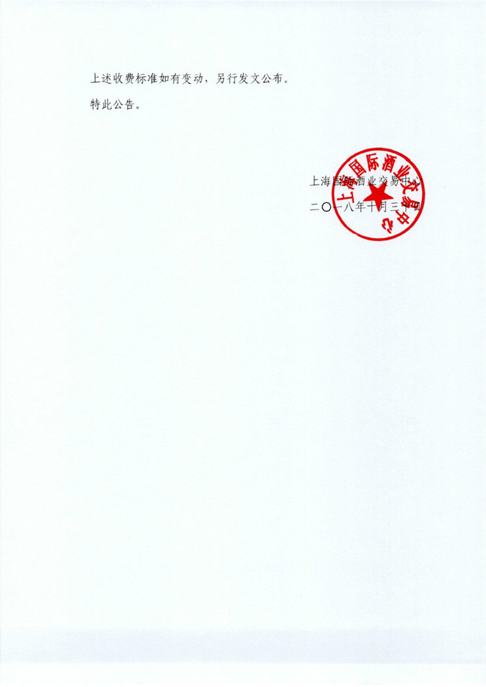 5bd7bd9025534.jpg