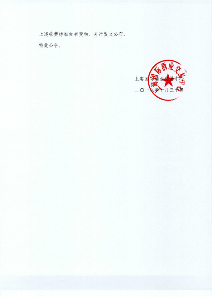 5bd7be2b6465c.jpg