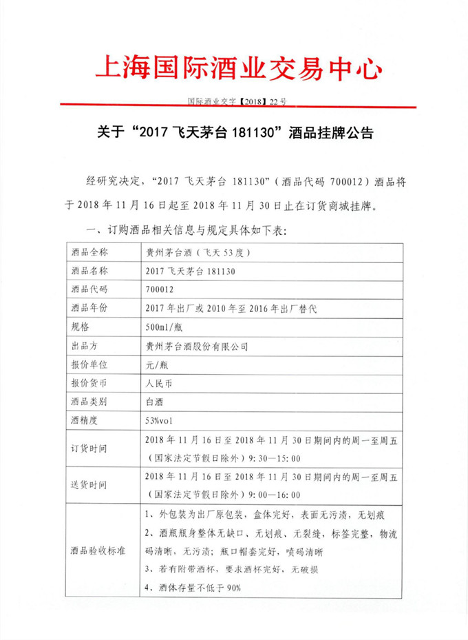 5bebc511a5fb2.jpg