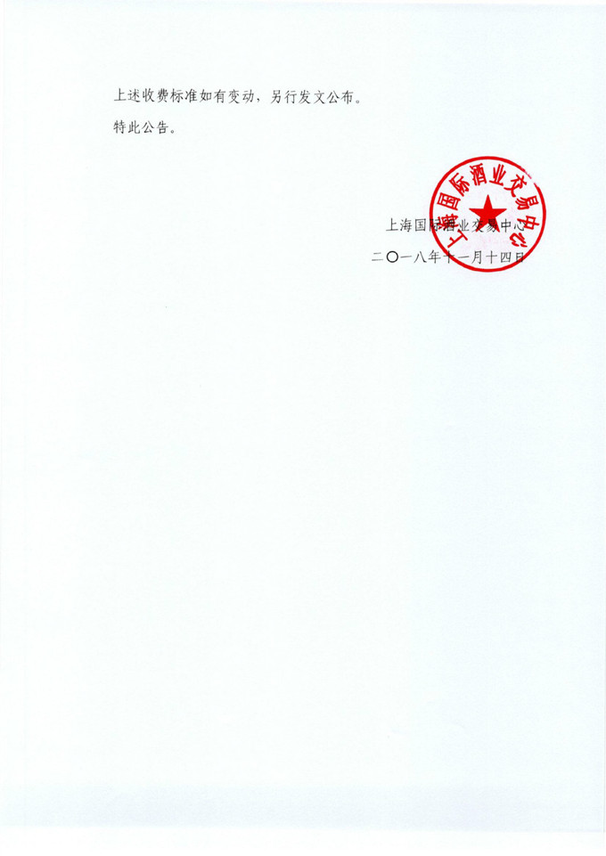5bebc52293acc.jpg
