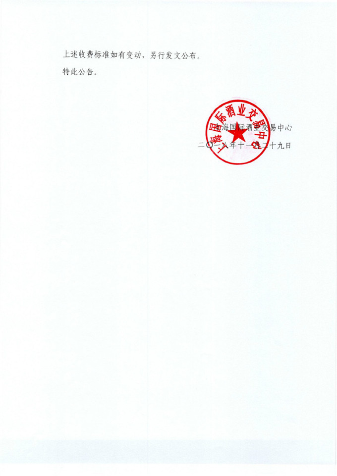 5bff859d045dd.jpg