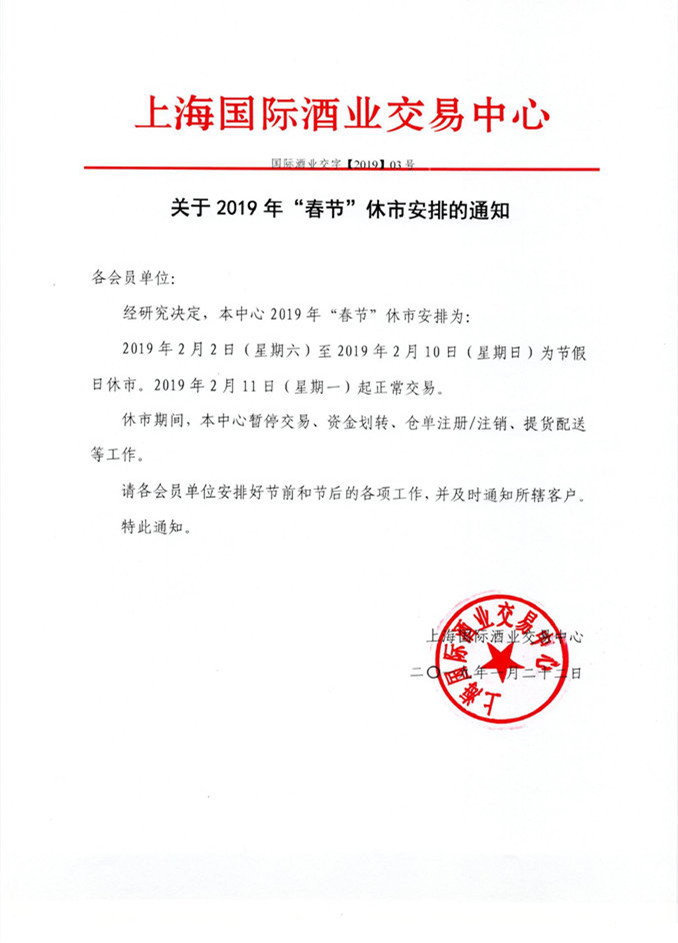 5c4682a1597ea.jpg