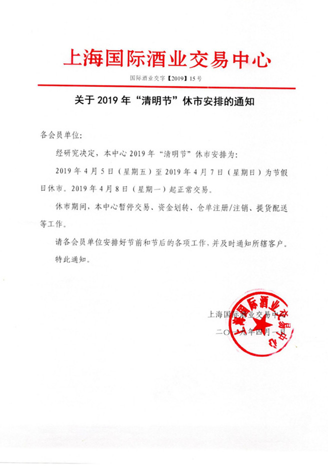 5ca1c490aae7b.jpg