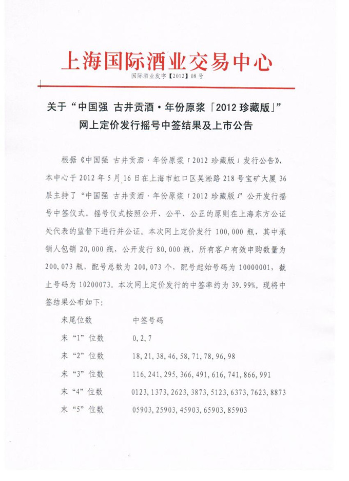 1 - 副本.jpg