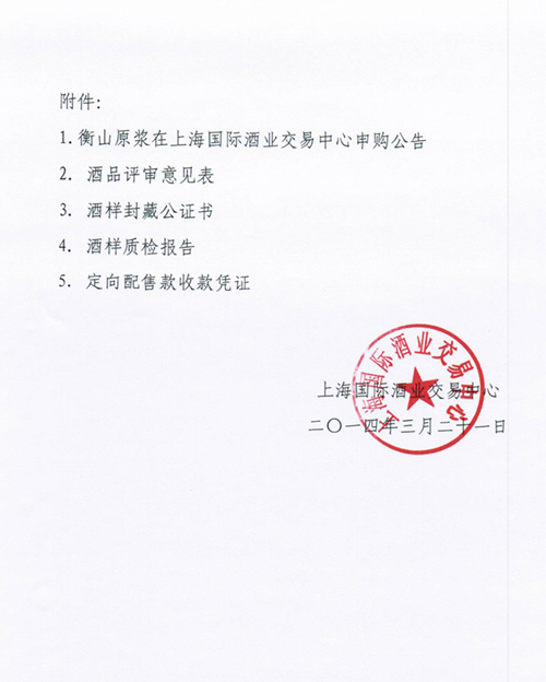 图片2_副本.png