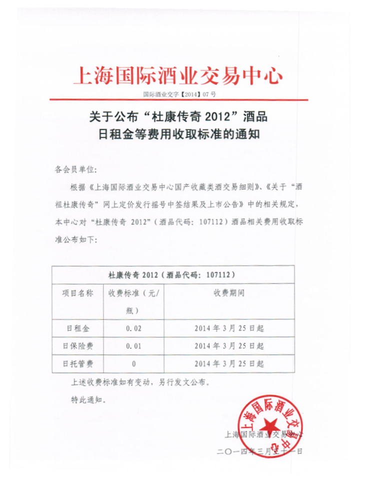 5f55e1eaa59ea.png