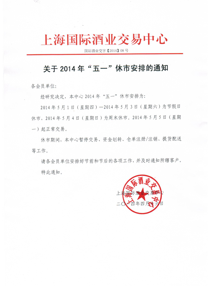 5f3e1abb7f551.png
