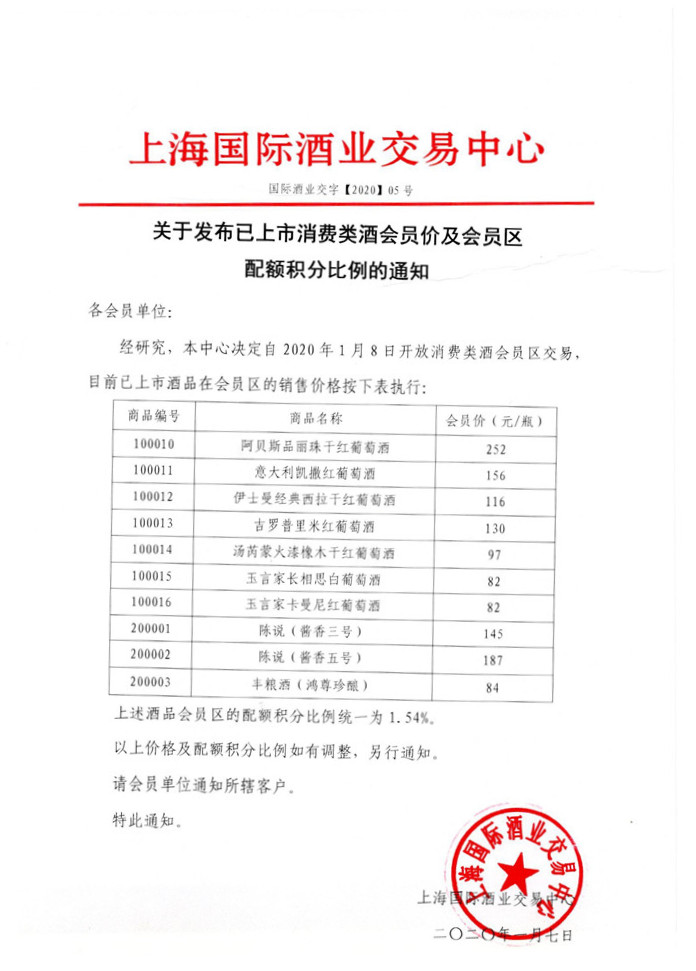 5e144d74bdf95.jpg