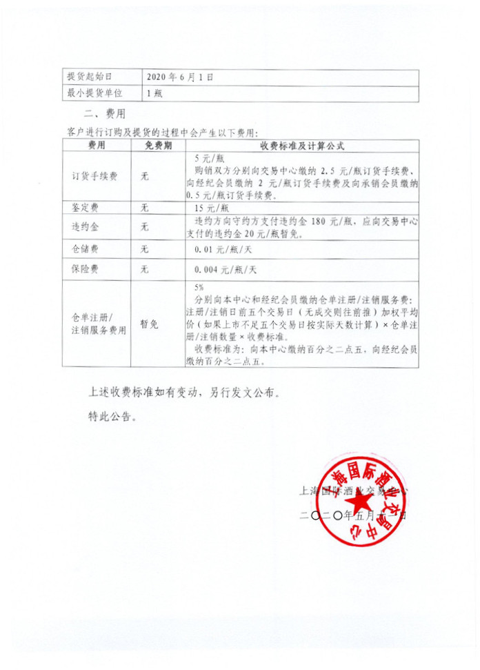 5eb8f3427a6ac.jpg