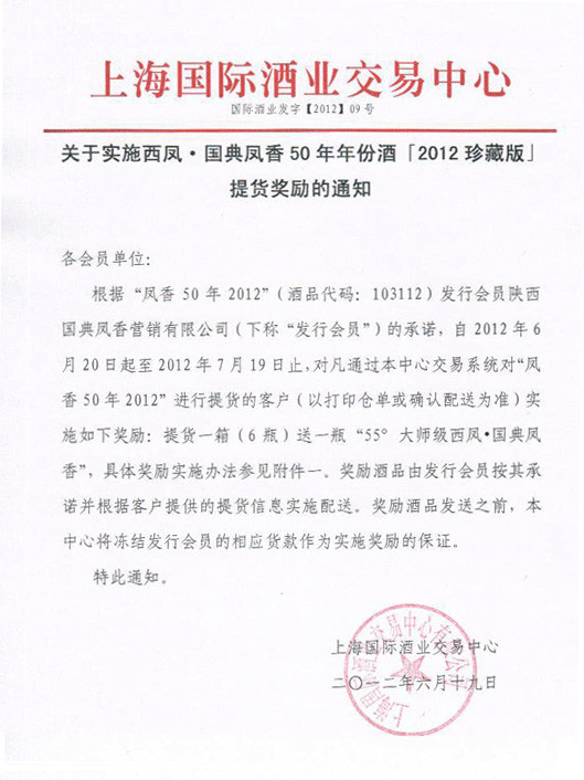 原图长图片 - 副本.jpg