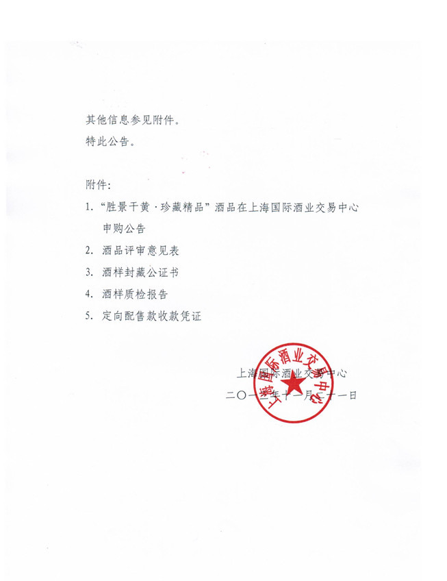 2_副本.jpg