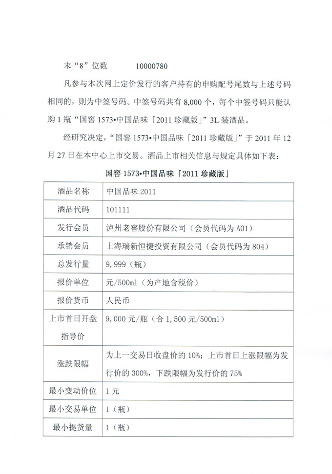 哈哈哈.jpg