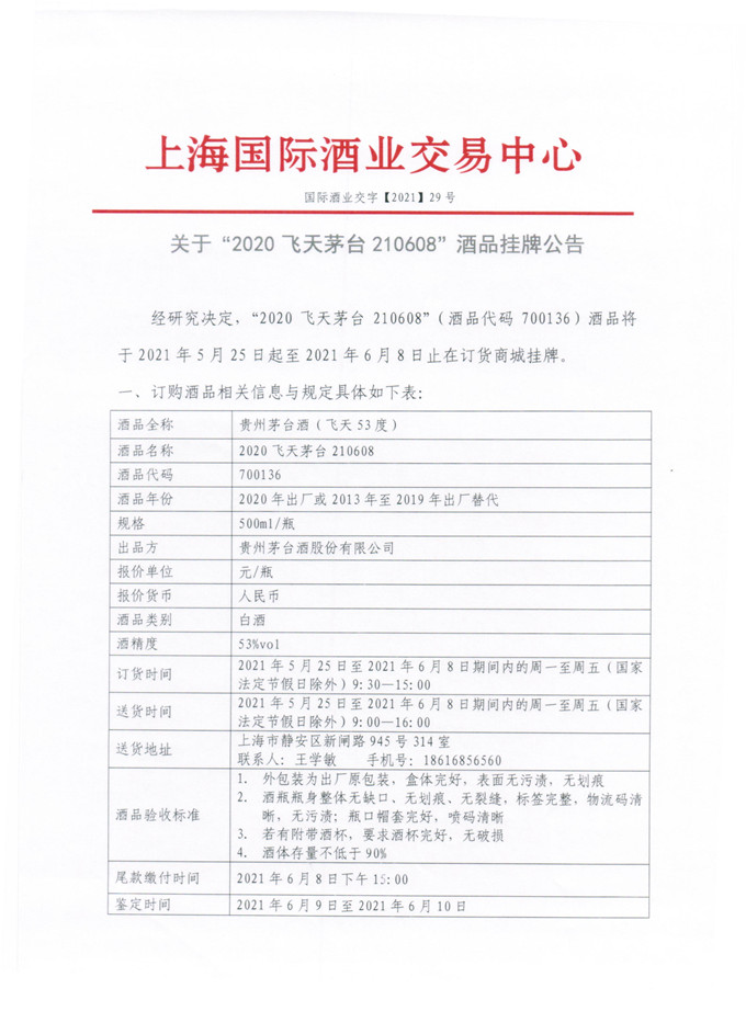 CCF1(1)_2.jpg