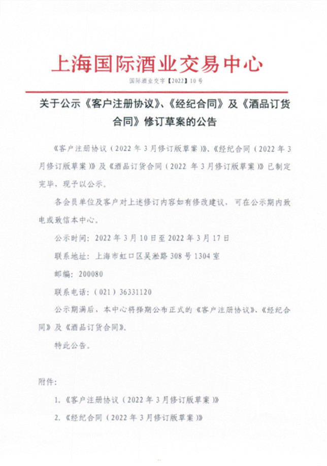 处理后.jpg