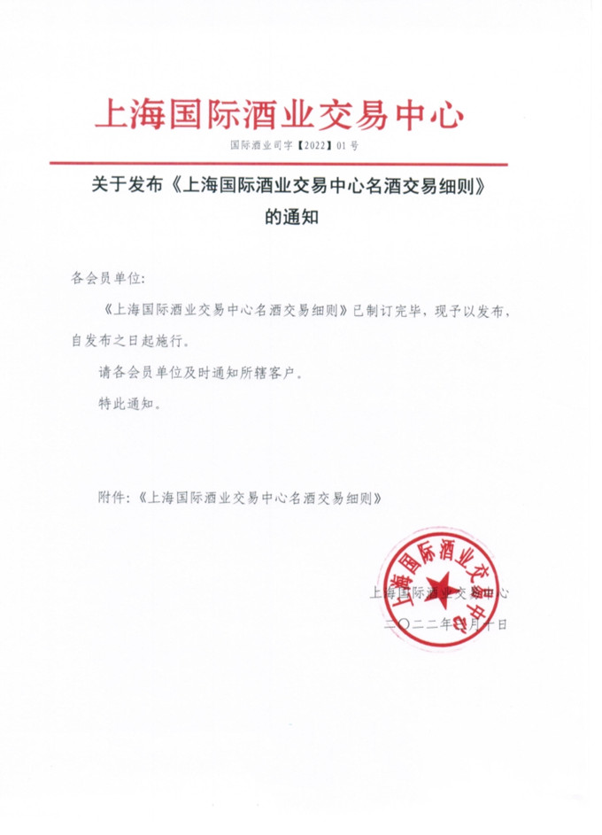 CCF_2 处理后.jpg